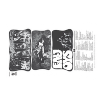 Elephant's Memory: Elephant's Memory - MOVLP3636C