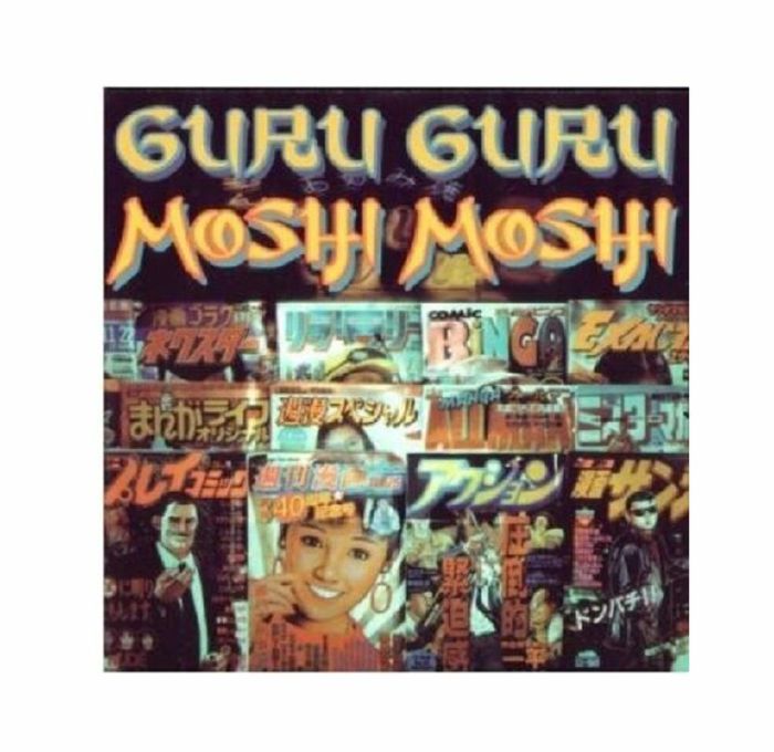 Moshi Moshi