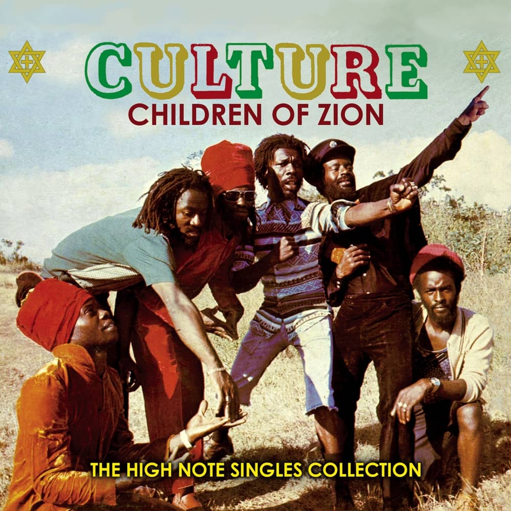 DBCDDD077 - Children Of Zion - Culture