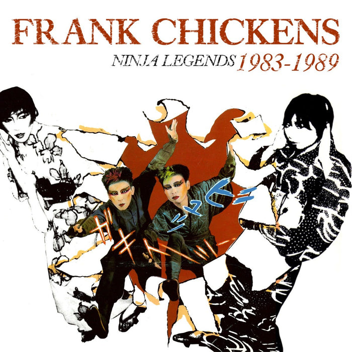 CRCD4BOX182 - Ninja Legends 1983-1989- 4cd Clamshell Box - Frank Chickens