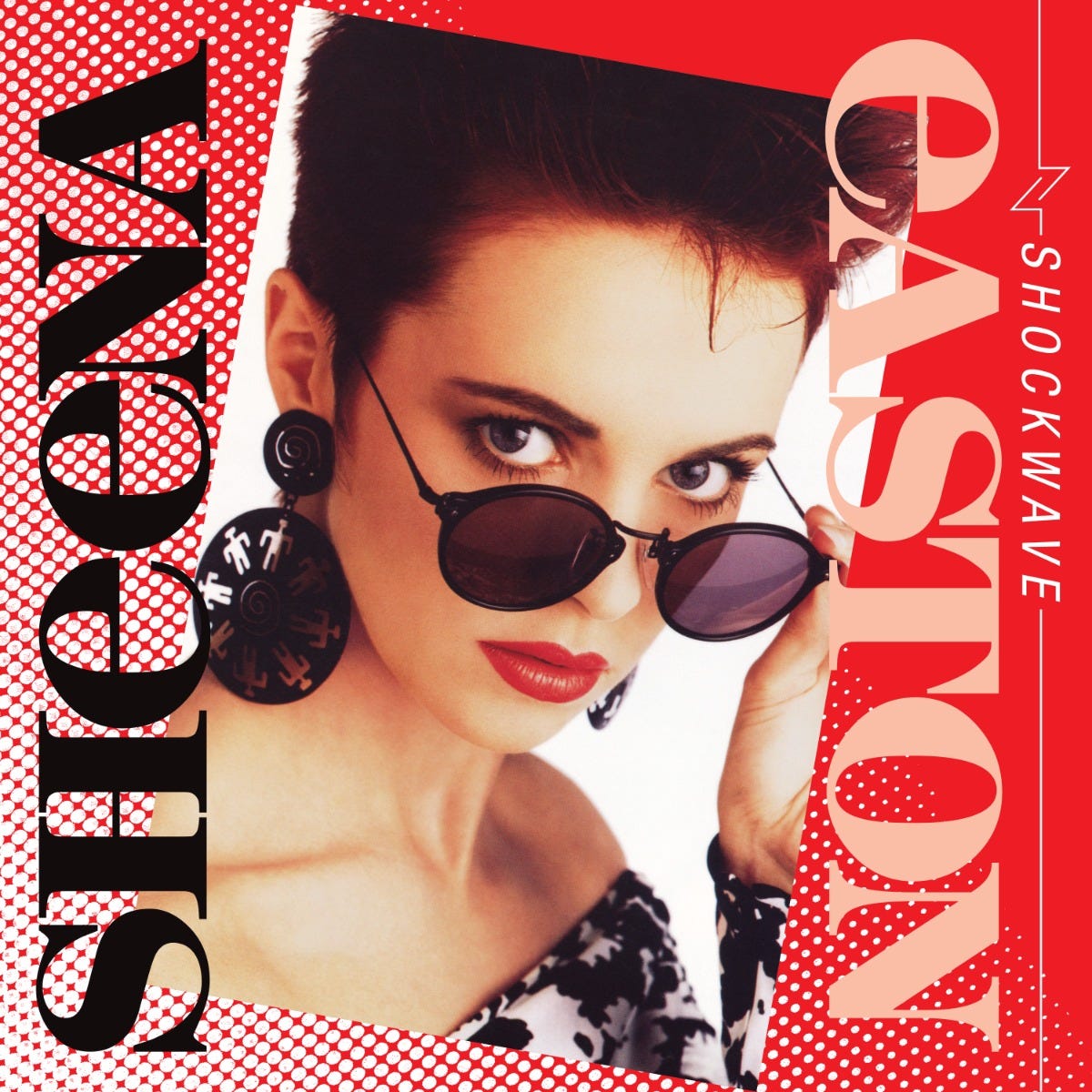 SHEENA EASTON: MODERN GIRL: THE COMPLETE EMI RECORDINGS VOL 1 5CD