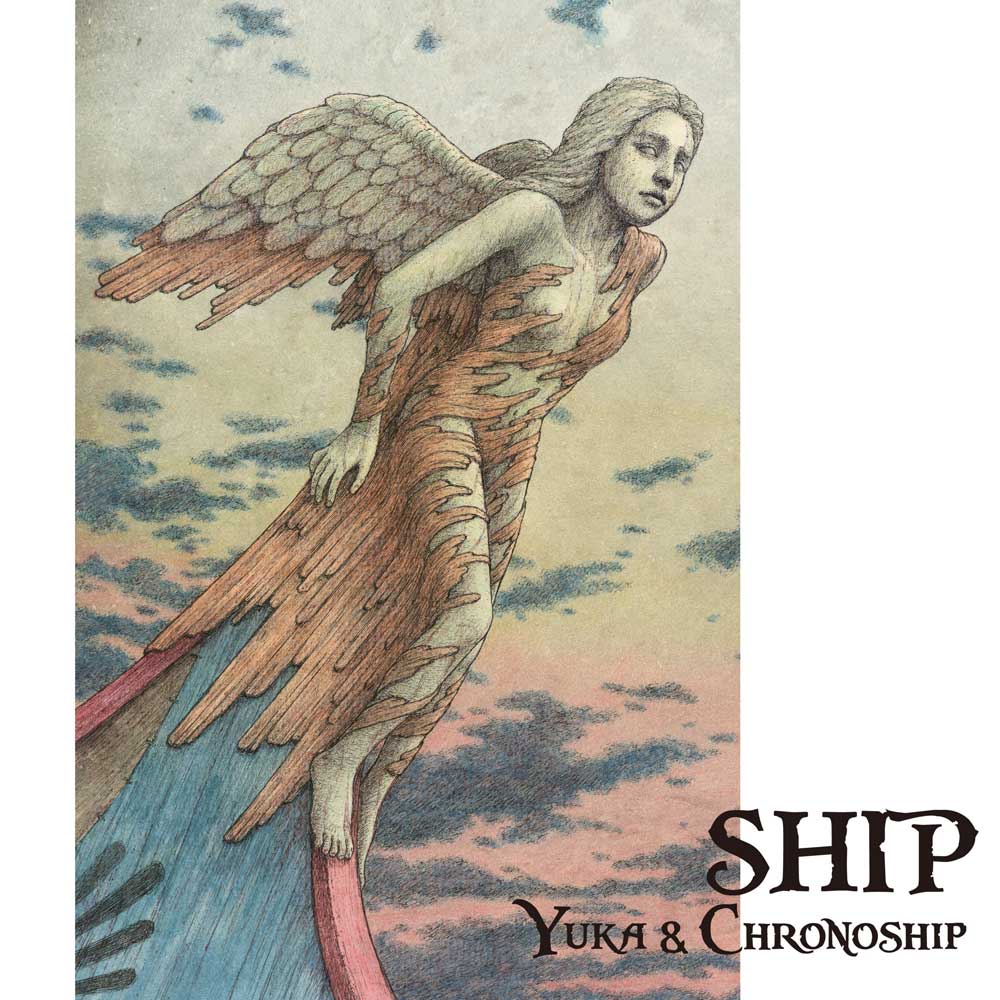 YCUK004 - Ship - Yuka & Chronoship