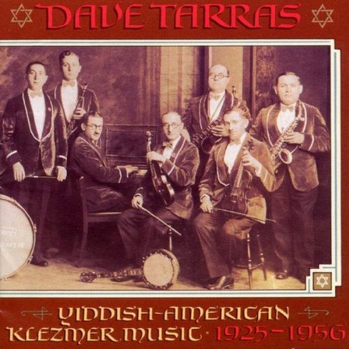 Dave Tarras: Yiddish-American Klezmer Music - 1925-1956