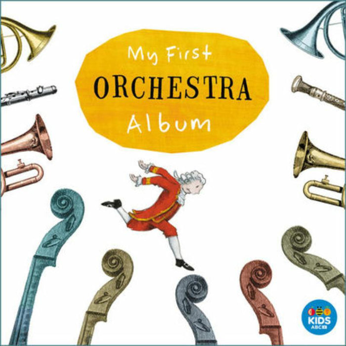 Various Artists: My First Orchestra Album