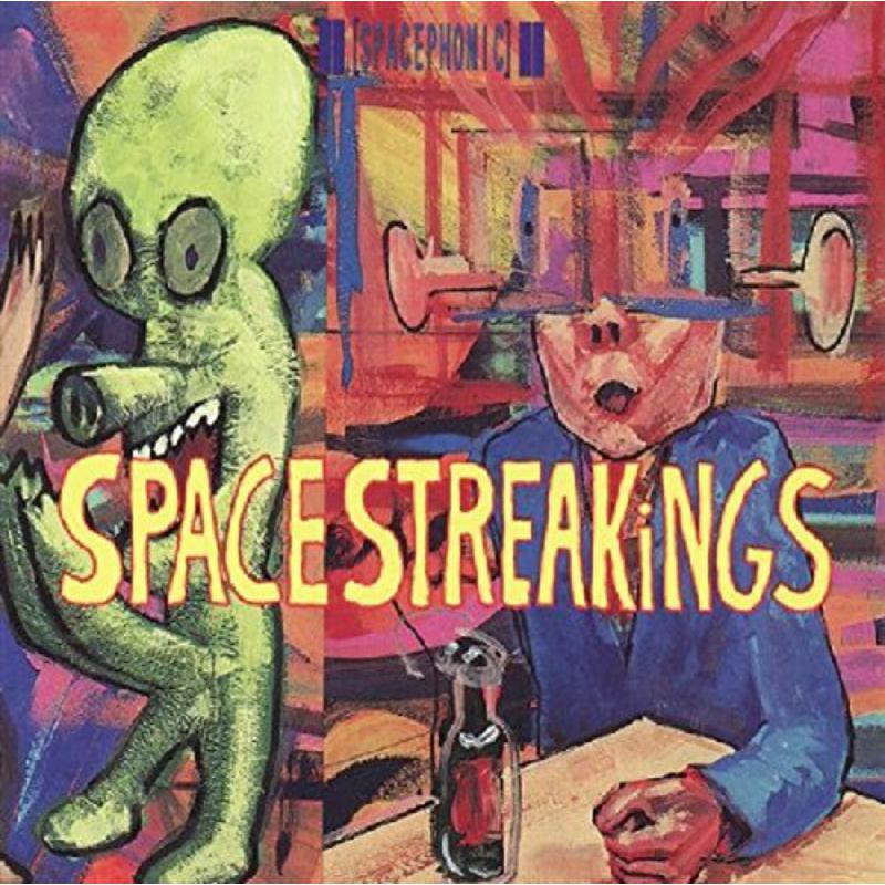 Space Streakings: 7-Toku