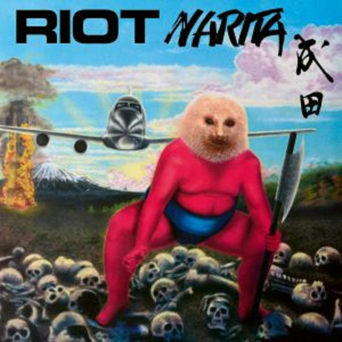 Riot: Narita