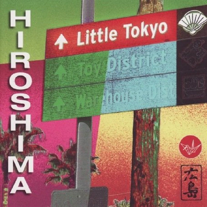 Hiroshima: Little Tokyo