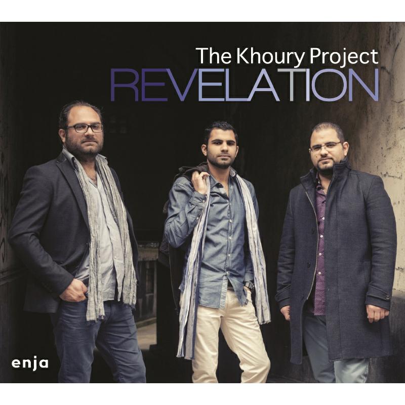 The Khoury Project: Revelation