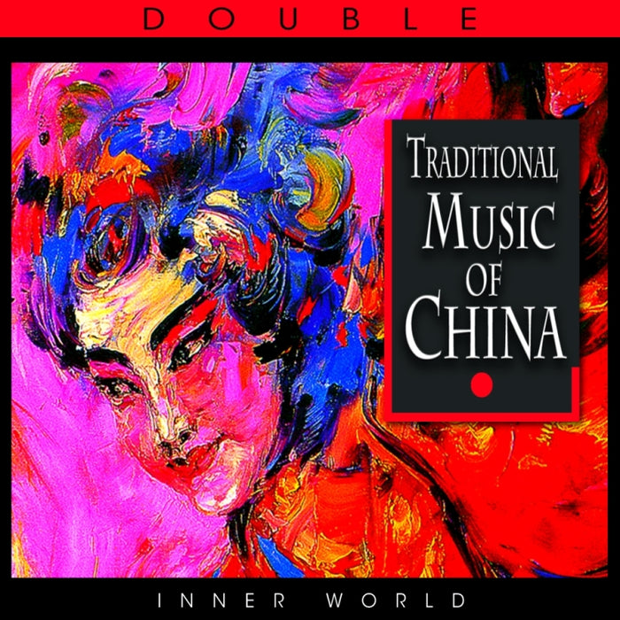 Music Of China: Various Artists