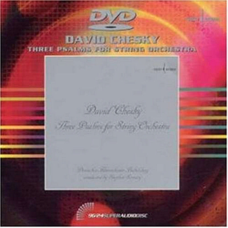 David Chesky: Three Psalms for String Orchestra [DVD] [1998] [NTSC]
