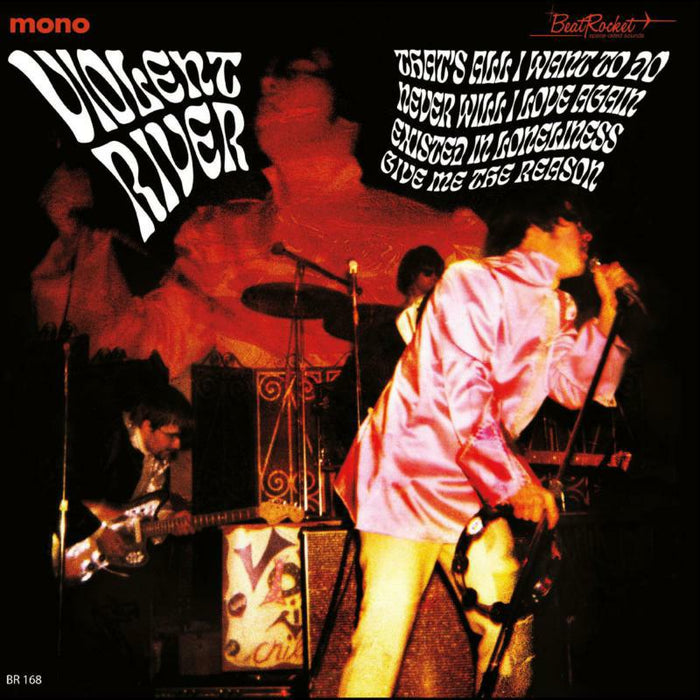 Violent River: Violent River (Gold Vinyl) (7)