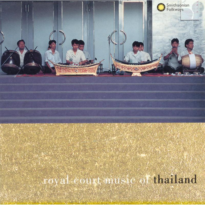Various Artists: Royal Court Music of Thailand