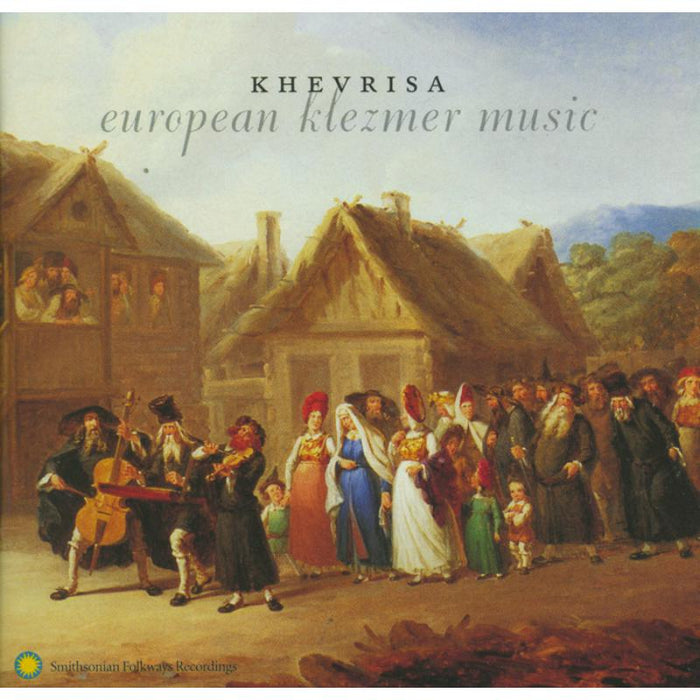 Khevrisa: European Klezmer Music