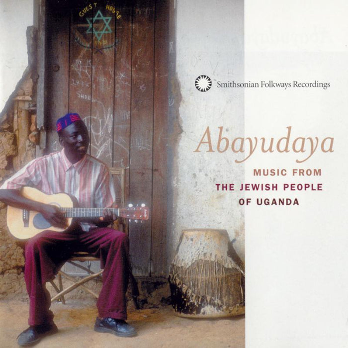 Various Artists: Abayudaya: Music from the Jewish People of Uganda