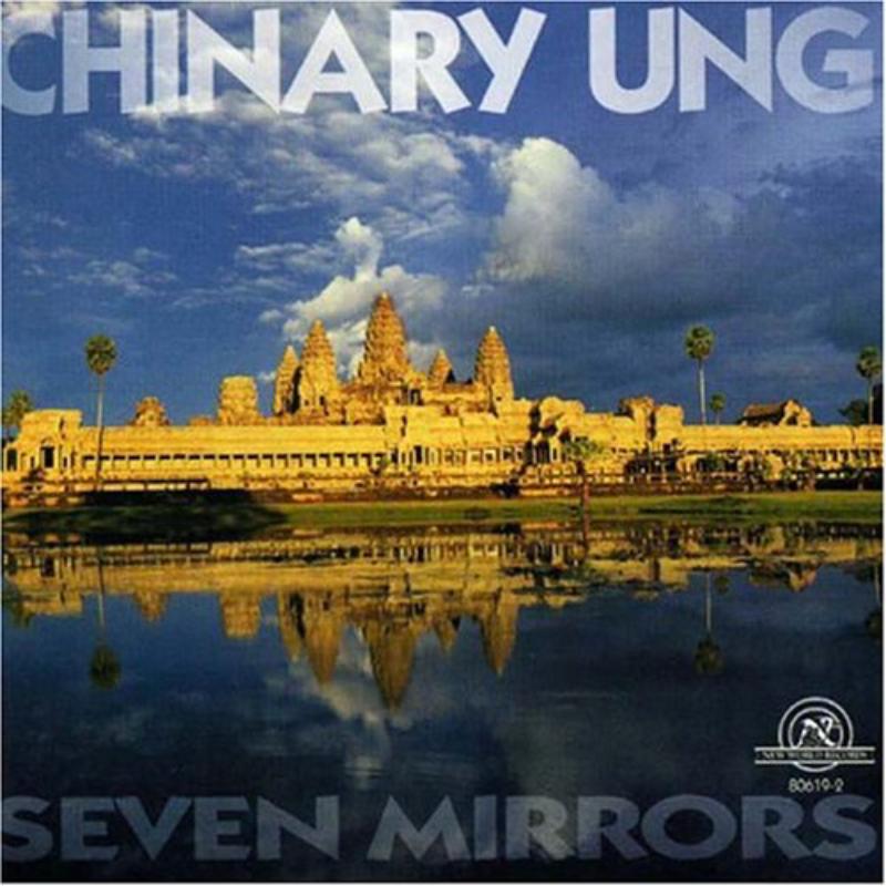 Ung: Seven Mirrors: Ung: Seven Mirrors