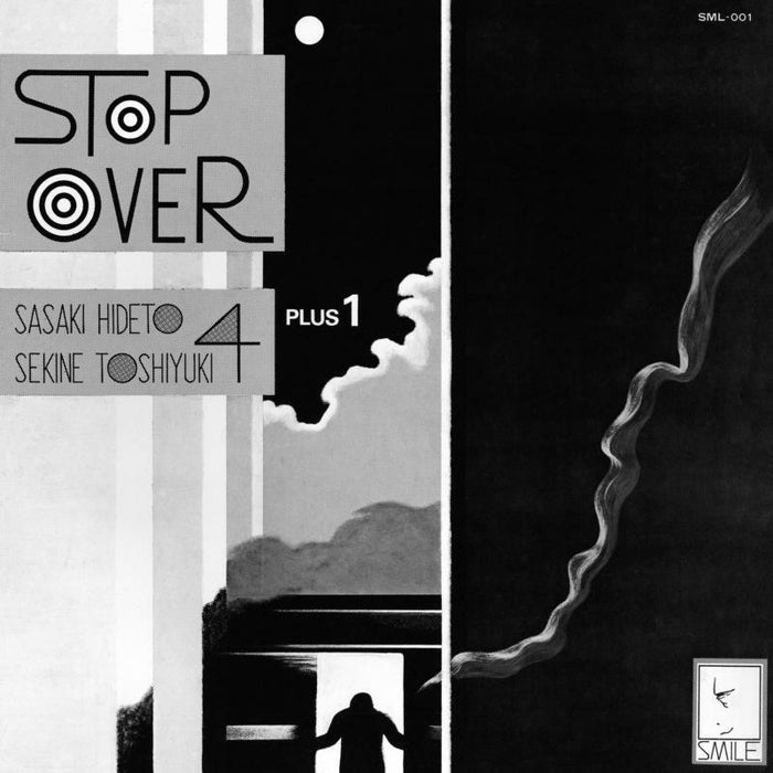 Hideto Sasaki, Toshiyuki Sekine Quartet +1: Stop Over (2LP)