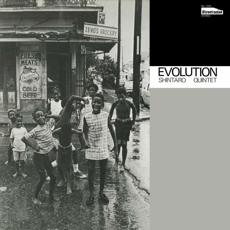Shintaro Quintet: Evolution (LP)