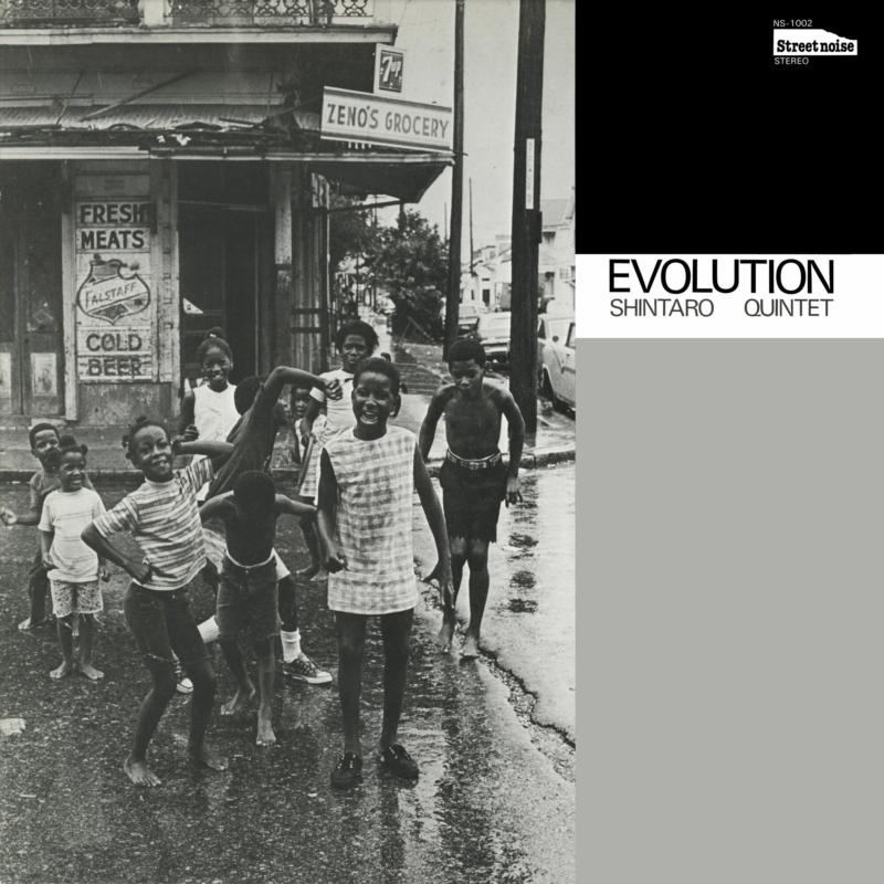 Shintaro Quintet: Evolution