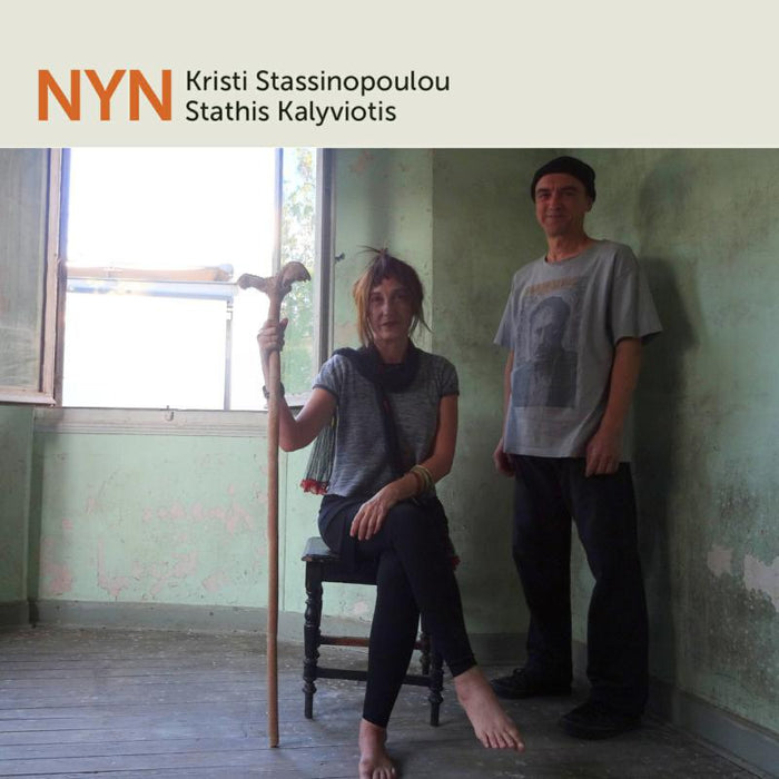 Kristi Stassinopoulou & Stathis Kalyviotis: NYN