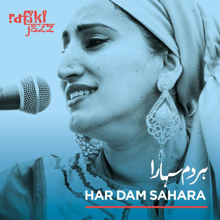 Rafiki Jazz: Har Dam Sahara