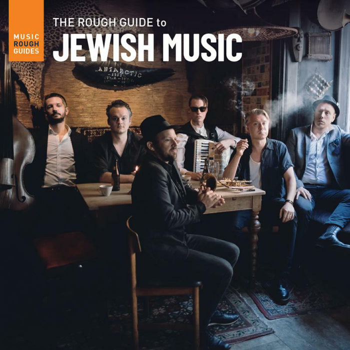 Various Artists: The Rough Guide to Jewish Music