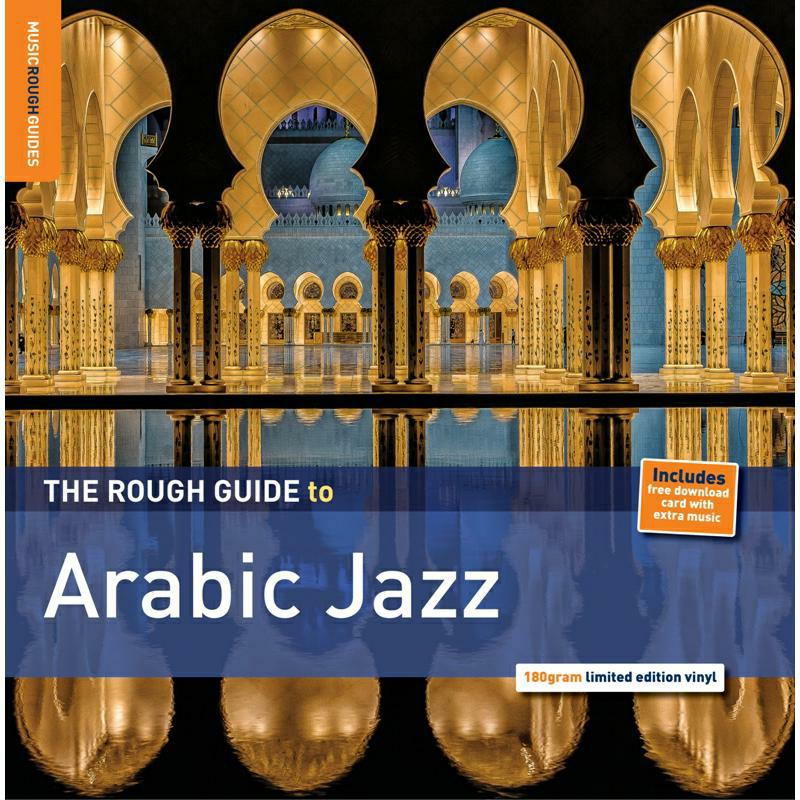 Various Artists: The Rough Guide to Arabic Jazz (180g Vinyl)