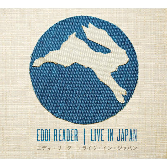 Eddi Reader: Live In Japan