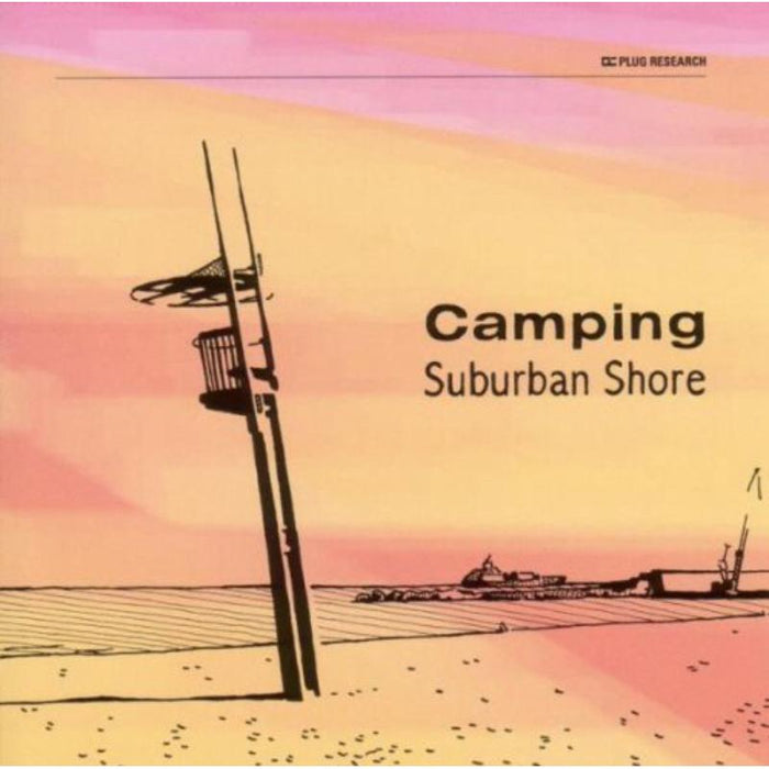 Camping: Suburban Shore