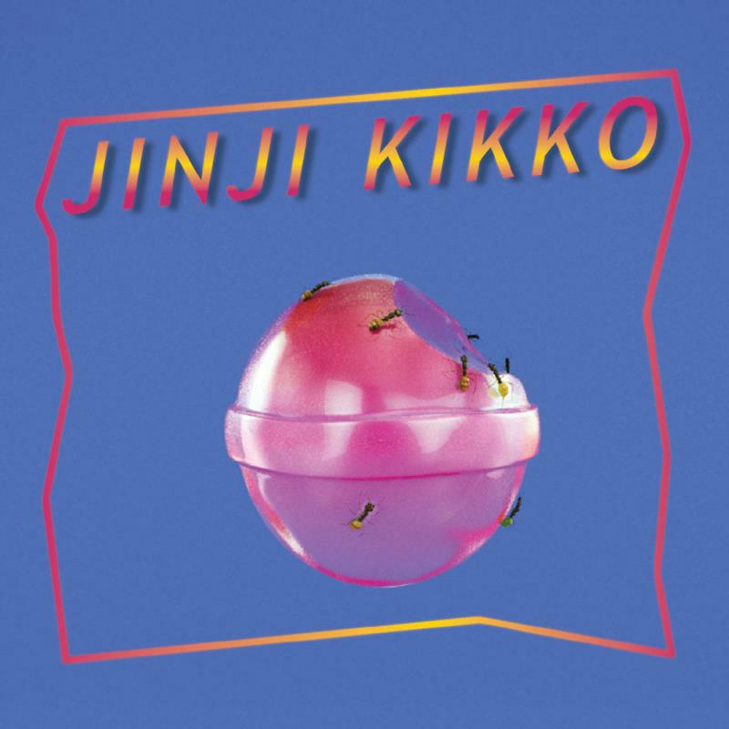 Sunset Rollercoaster: Jinji Kikko EP (12)
