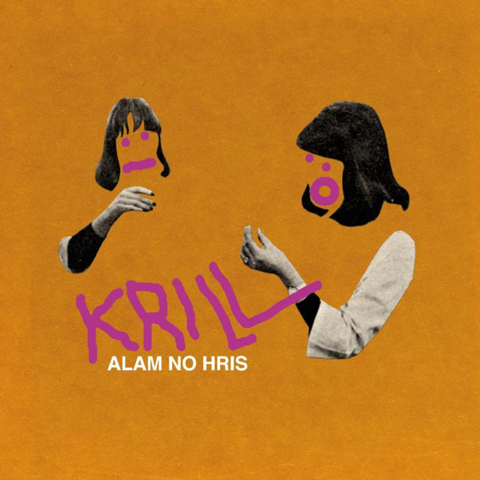 Krill: Alarm No Hris