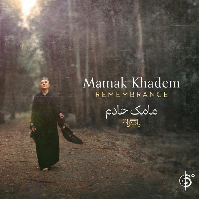 Mamak Khadem: Remembrance