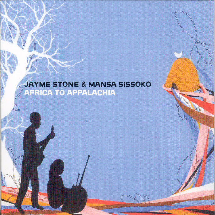 Jayme Stone/Mansa Sissoko: Africa to Appalachia