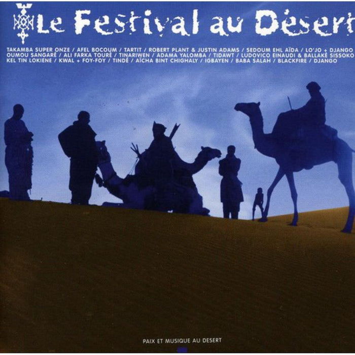 Various Artists: Festival In The Desert