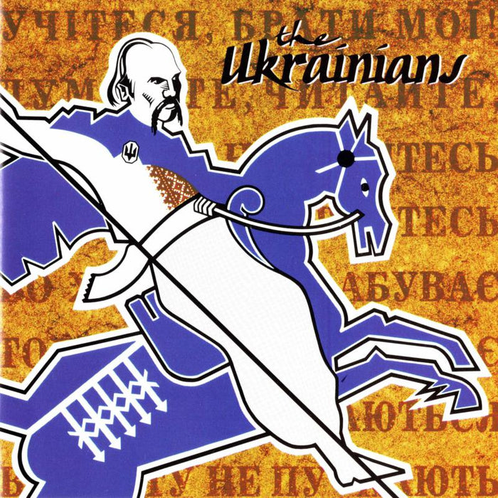 The Ukrainians: The Ukrainians