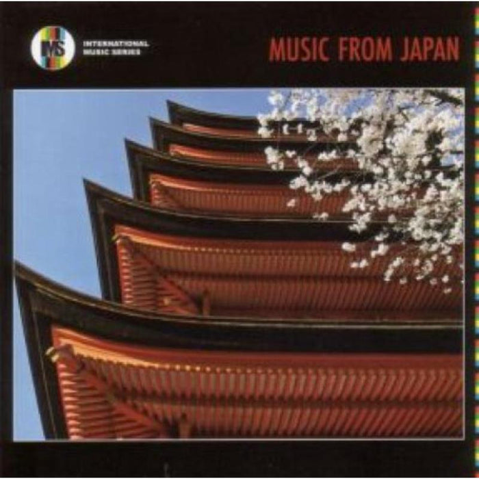 Sawada Katsunari: Music From Japan