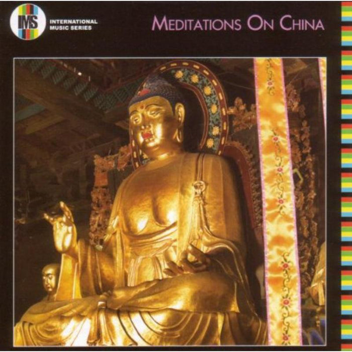 Various Artists: Meditations On China