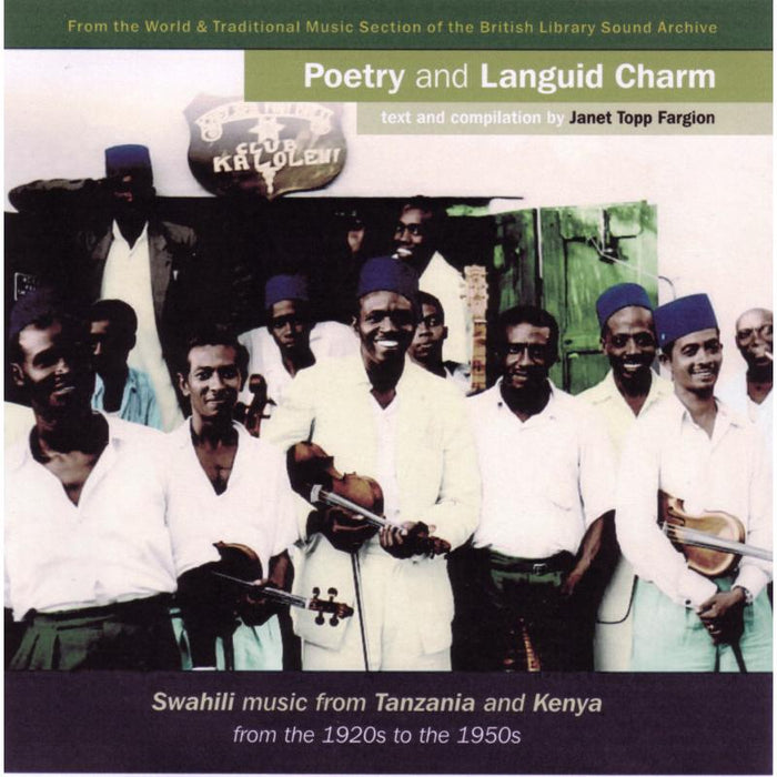 Various Artists: Poetry & Languid Charm: Swahili Music from Tanzania