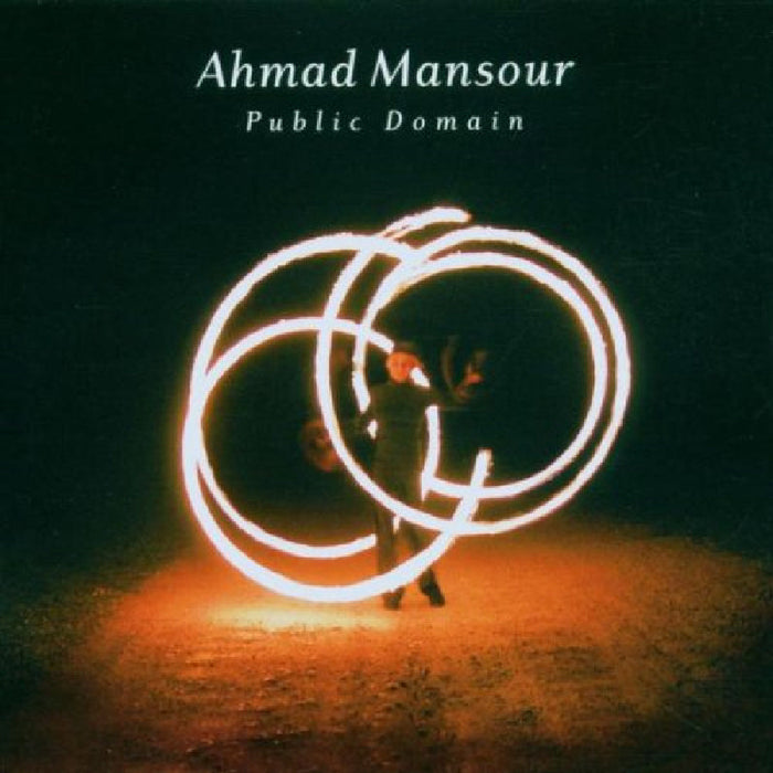 Ahmad Mansour: Public Domain