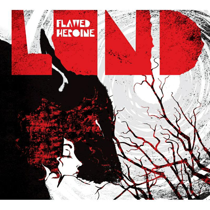 Lund: Flawed Heroine
