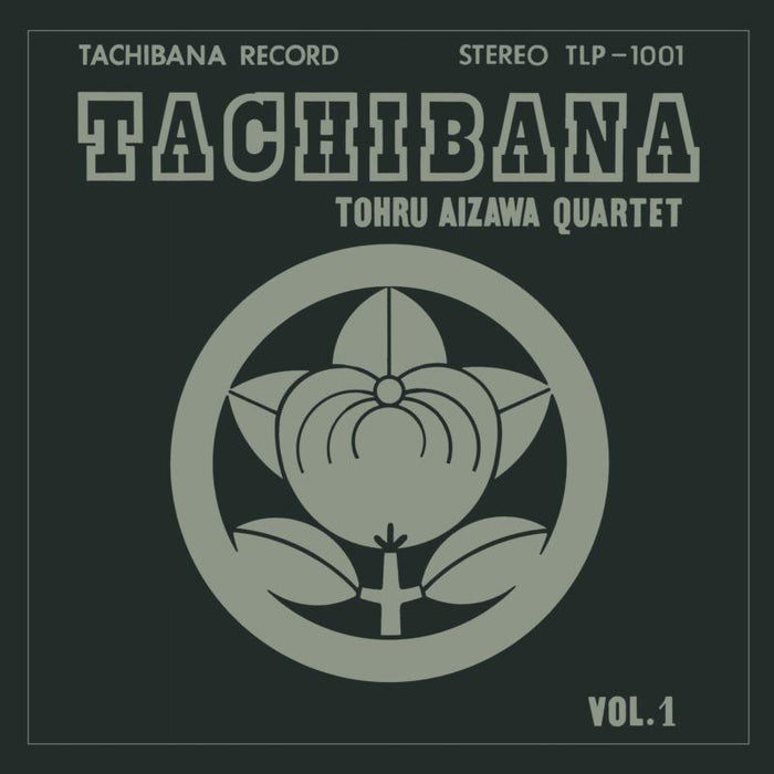 Tohru Aizawa Quartet: Tachibana