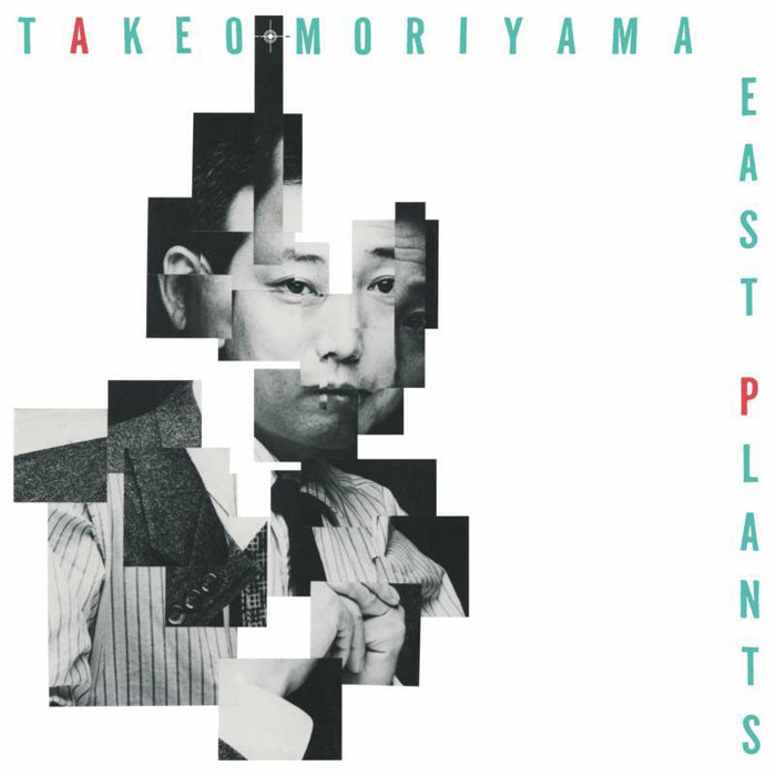 Takeo Moriyama: East Plants