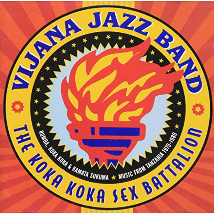 Vijana Jazz Band: The Koka Koka Sex Battalion
