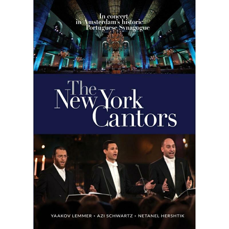 The New York Cantors: In Concert