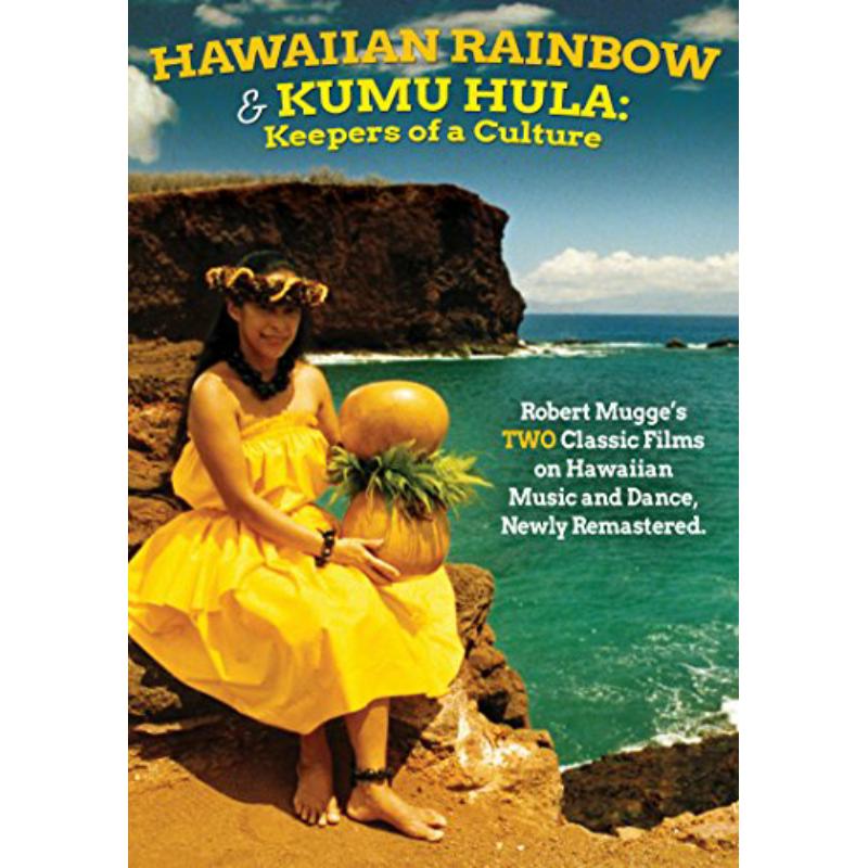 Various: Hawaiian Rainbow/Kumu Hula: Keepers Of A Culture