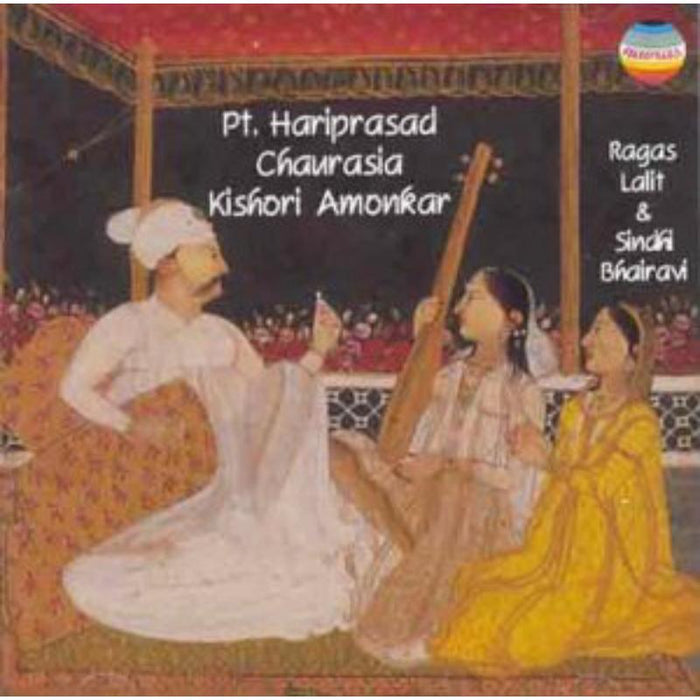 Kishori Amonkar: Ragas Lalit & Sindhi Bhairavi