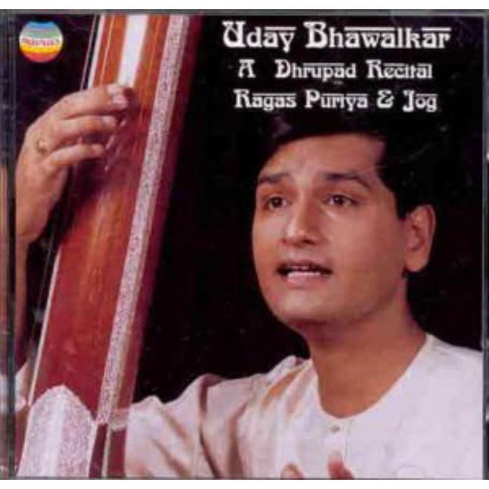 Uday Bhawalkar: A Dhrupad Recital
