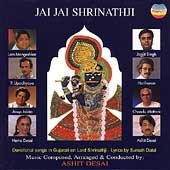 Various: Jai Jai Shrinathji