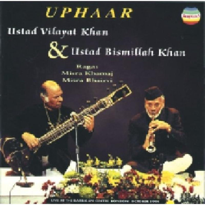 Vilayat Khan: Uphaar