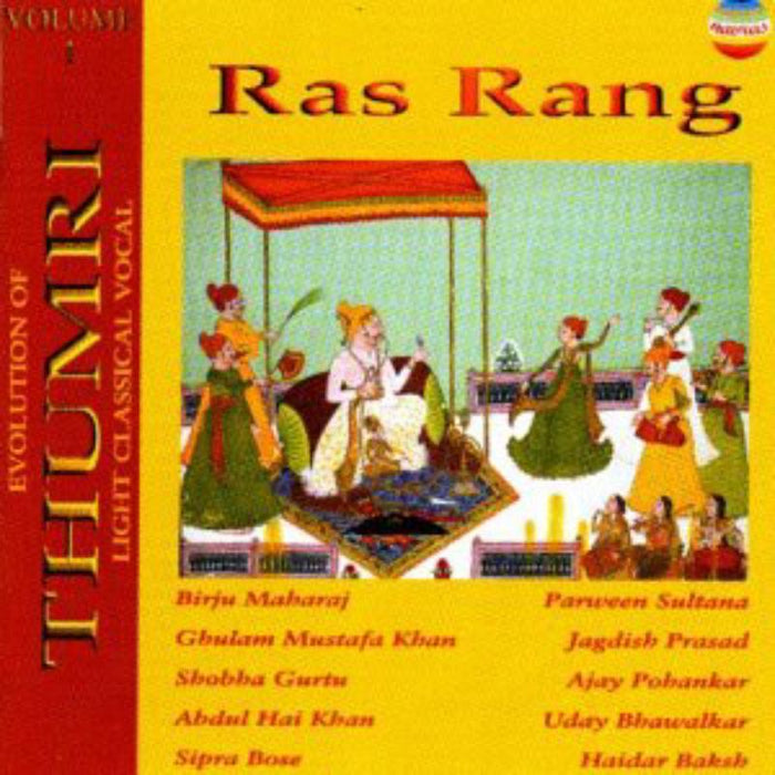 Various: Ras Rang Vol 1