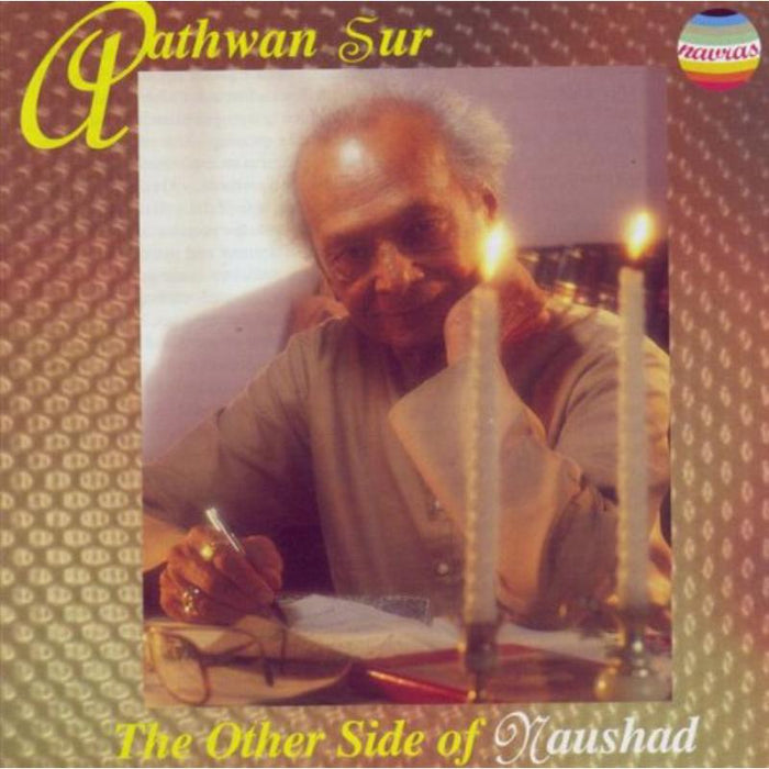 A. Hariharan: Aathwan Sur - The Other Side O
